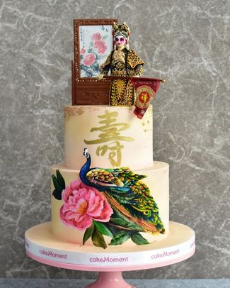 birthday cake 賀壽蛋糕 生日蛋糕